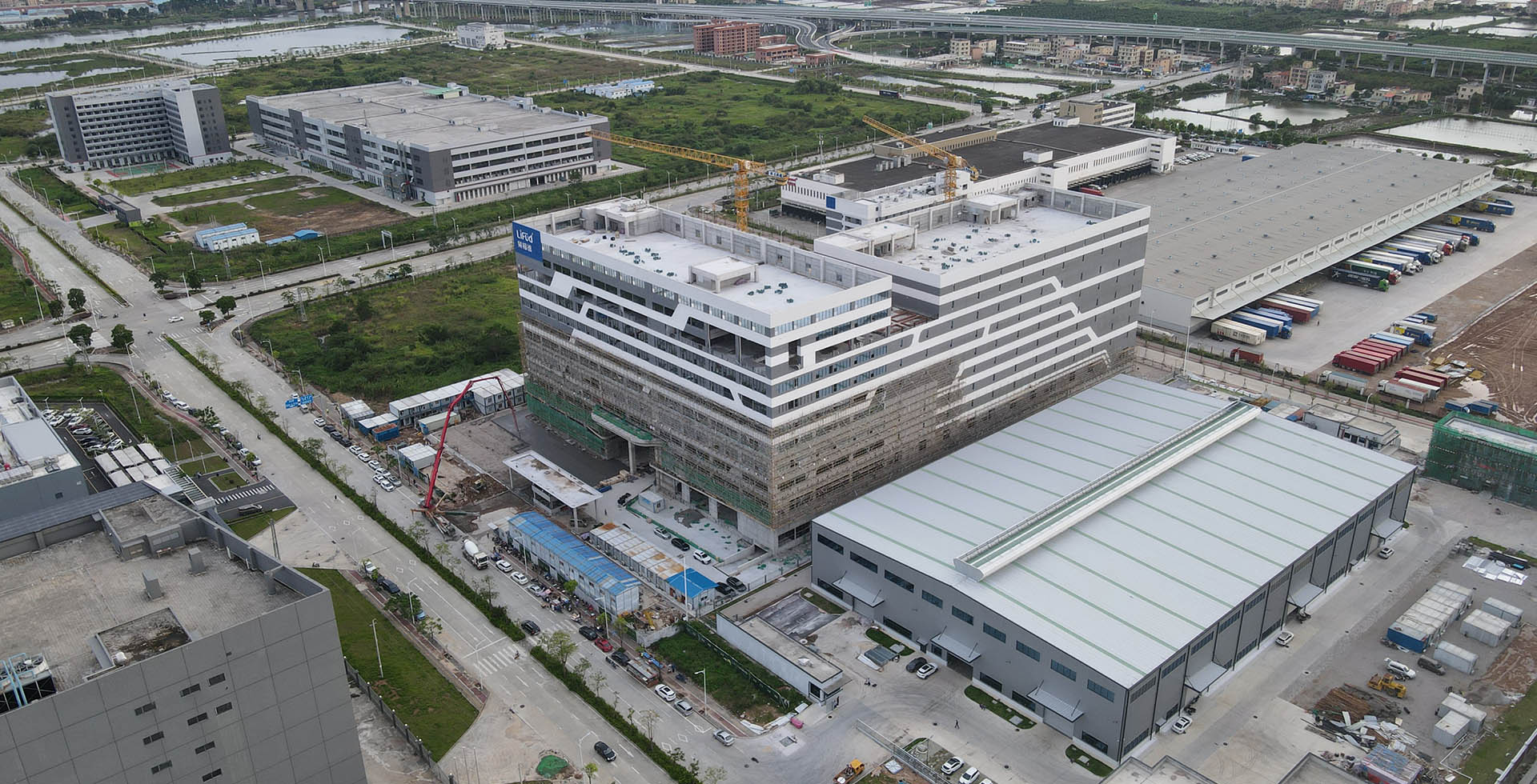 板芙莱福德工业园202309