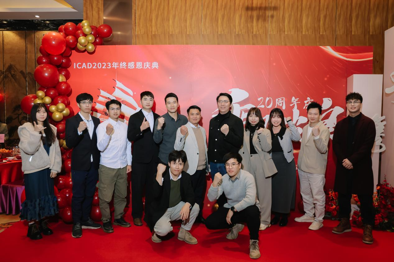 图片20.png