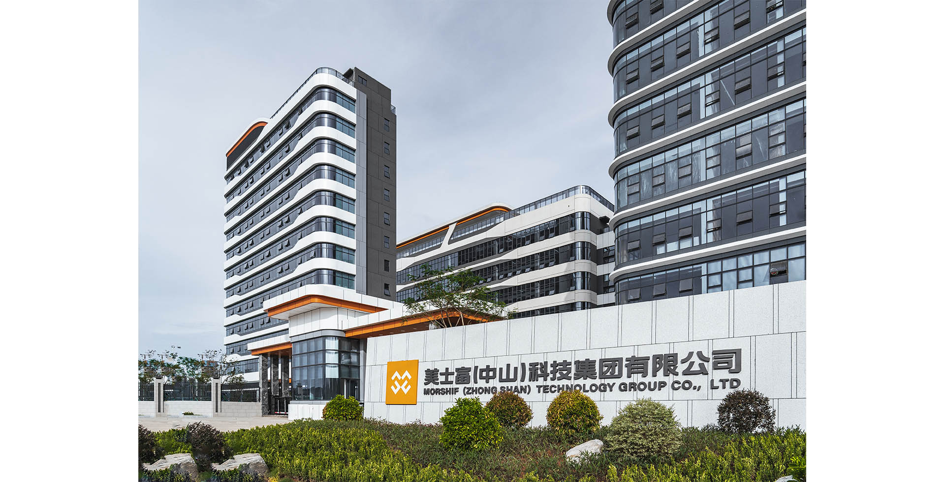 坦洲美士富工业园202408
