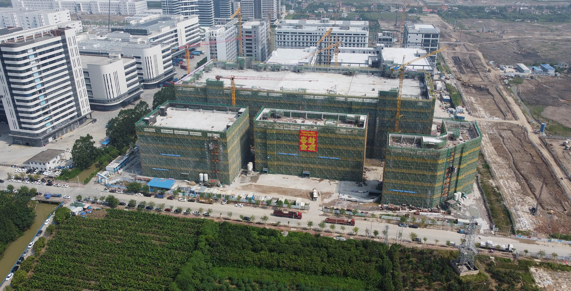 开发区TCL产业园202410
