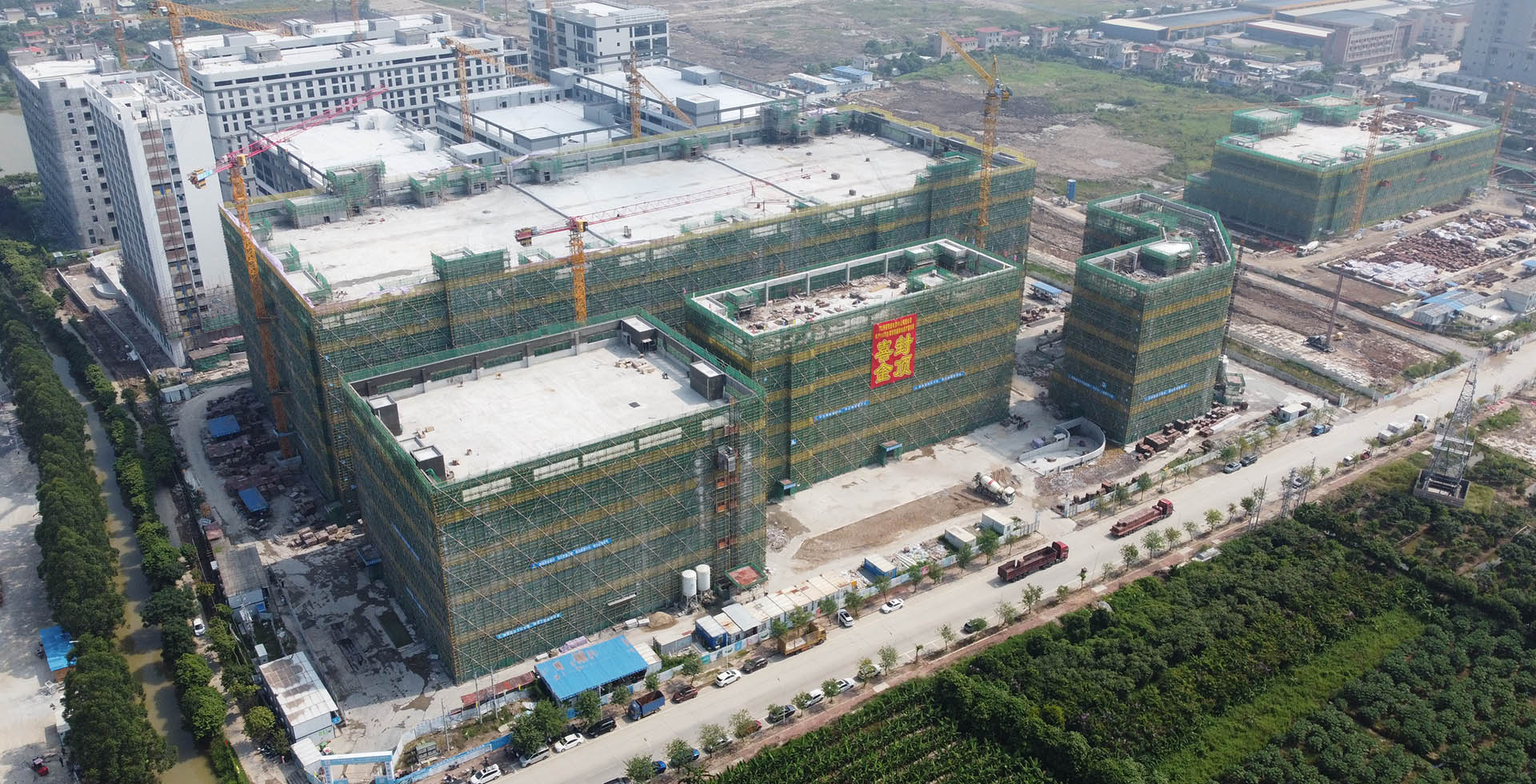 开发区TCL产业园202410