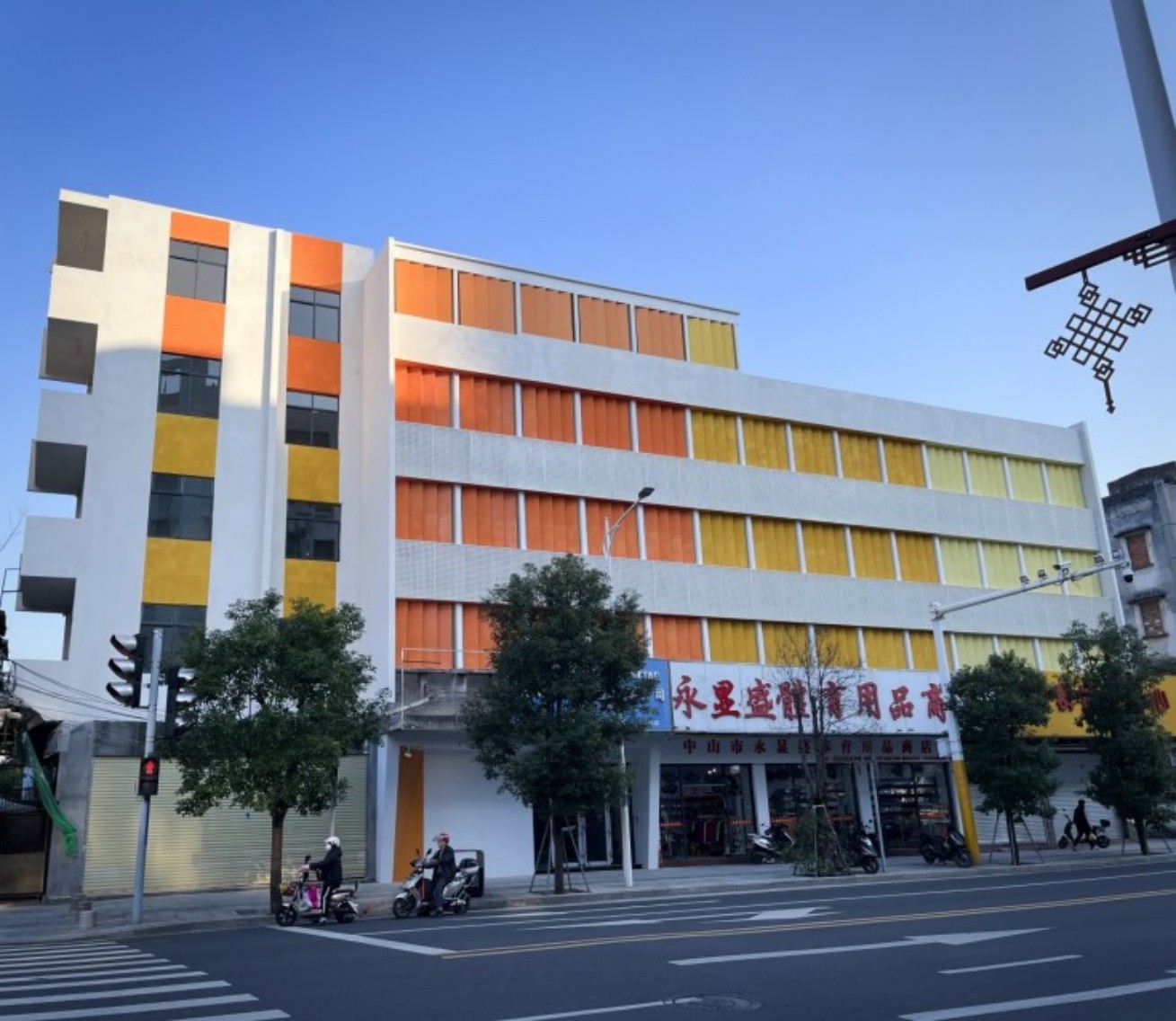 悦来中路改造项目